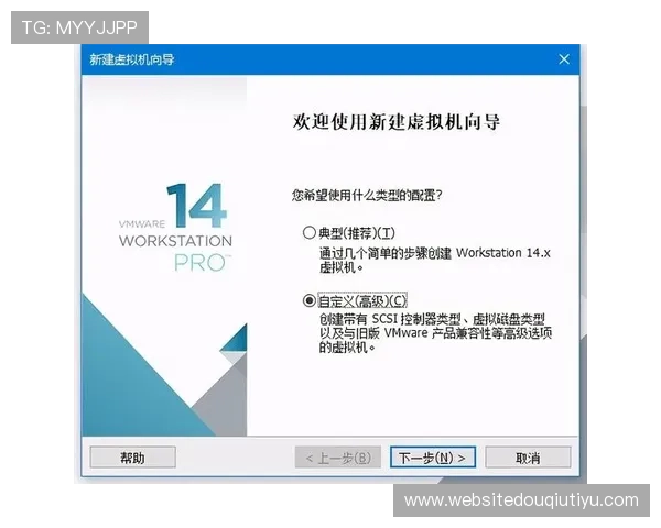 dqtv斗球下载教程，详细步骤帮你轻松掌握安装方法