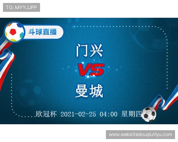 dqiuvip斗球直播最新赛事全场高清免费观看平台推荐 dqiuvip斗球直播最新赛事全场高清免费观看平台推荐