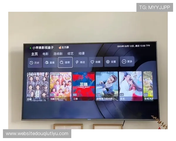 如何快速下载安装斗球直播电视版,完整步骤详解让你畅享高清直播体验