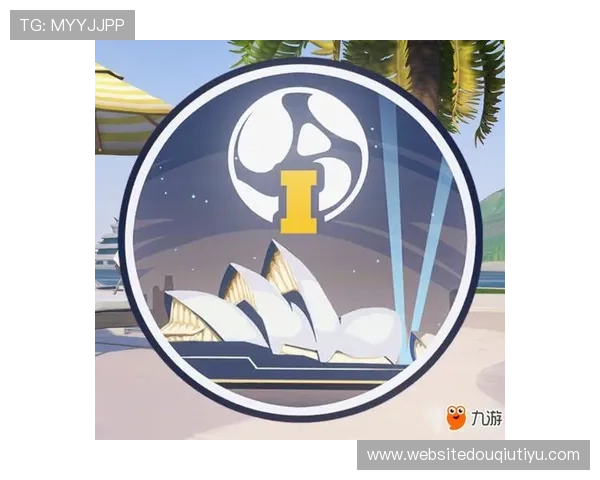 快速下载安装斗球极速版，开启属于你的极速对战新时代