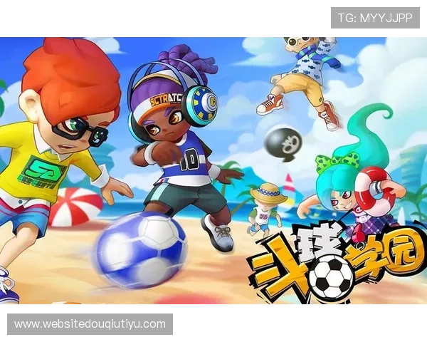 安全可靠的斗球app苹果iOS官方正版,尽享高品质足球娱乐体验 安全可靠的斗球app苹果iOS官方正版,尽享高品质足球娱乐体验