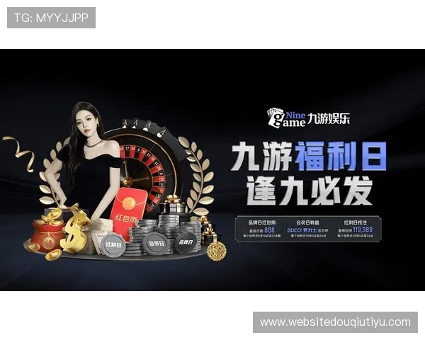 斗球app直播官网下载用户指南,帮助新手快速上手使用方法 斗球app直播官网下载用户指南,帮助新手快速上手使用方法