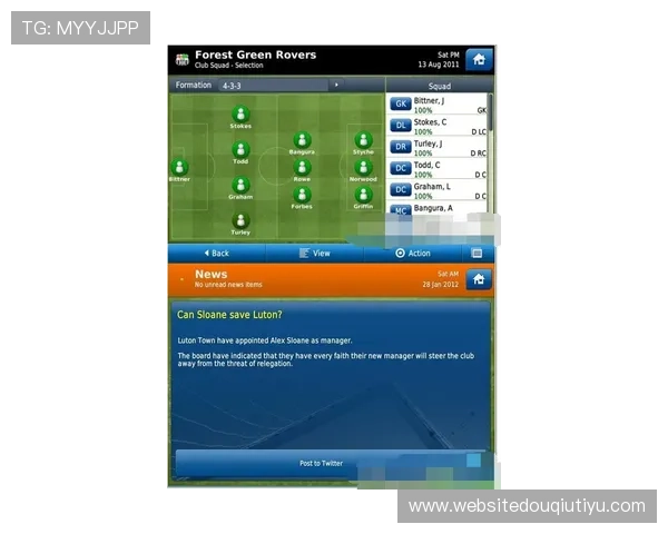 斗球TV版App下载安装流程详解，确保每一步都顺利完成观看足球比赛