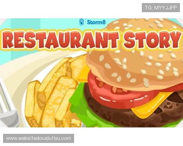 斗球tv电视版下载最新官方渠道推荐，轻松畅享高清体育直播体验