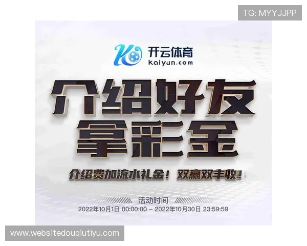 斗球体育app官方下载安装常见问题解答，解决你的使用困扰