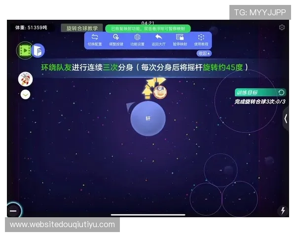 斗球体育ios下载安装官网最新版本下载，确保你拥有最完整的功能体验