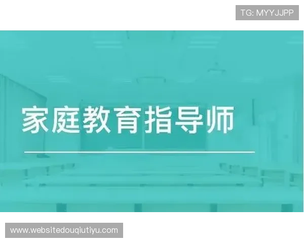 斗球体育tv版下载安装教程与使用指南，轻松掌握观看技巧