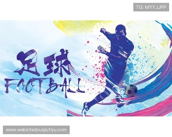 斗球体育在线网页为用户提供专业的足球赛事评论和赛后分析内容 斗球体育在线网页为用户提供专业的足球赛事评论和赛后分析内容