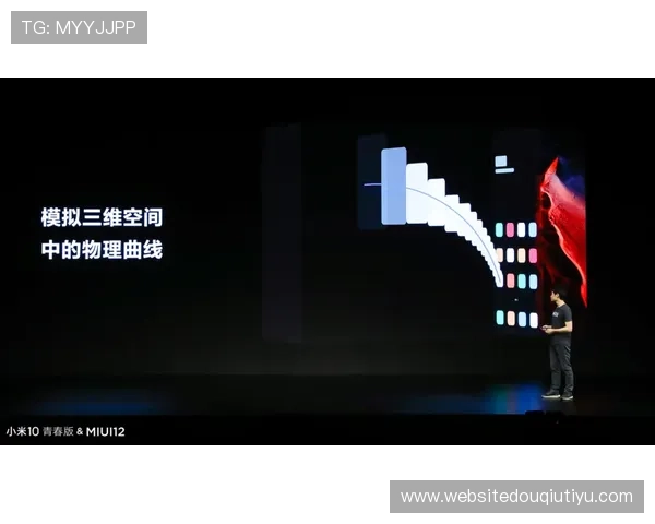 斗球体育新版本下载最新版本更新内容,带来更流畅的观看体验和丰富赛事资源 斗球体育新版本下载最新版本更新内容,带来更流畅的观看体验和丰富赛事资源