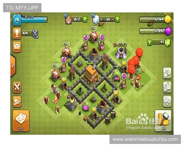 斗球极速版电脑版官网下载完整流程，轻松一步实现游戏体验升级