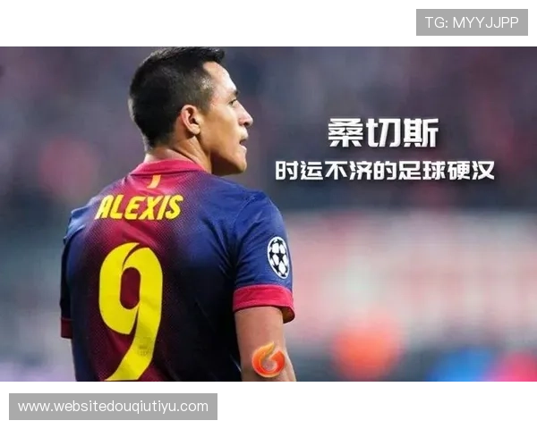 斗球直播dk说球为足球爱好者提供全面的比赛数据与实时解说服务