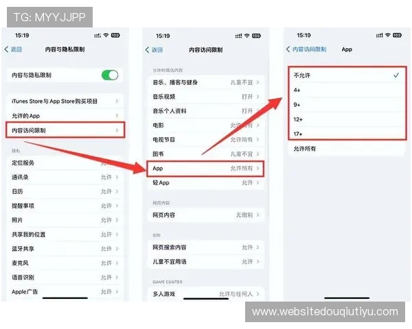 如何在苹果设备上免费下载斗球app免费版，详细步骤与常见问题解决方案