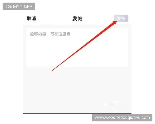 如何安全下载斗球体育tv版apk，详细步骤指导让你轻松获取正版体育直播应用