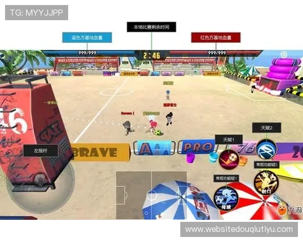 安卓用户必备的斗球vip下载指南,轻松获取最新版本资源