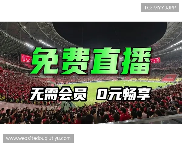 斗球app直播官网支持多设备同步观看,随时随地畅享精彩体育赛事直播 斗球app直播官网支持多设备同步观看,随时随地畅享精彩体育赛事直播