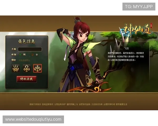 斗球dk说球玩法介绍与策略分析让新手快速融入游戏体验更精彩