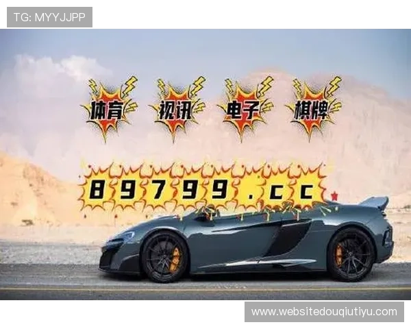 斗球ios官网入口免费下载指南，轻松获取官方正版游戏资源与最新更新信息