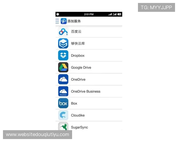 斗球tv网页版直接进入主页的常见问题解决方案及快速登录技巧分享