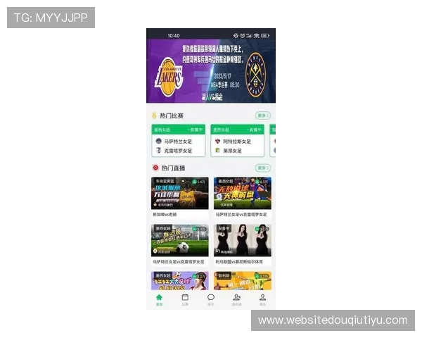 斗球下载网址大全免费资源大全,帮助玩家轻松获取最新游戏安装包和补丁 斗球下载网址大全免费资源大全,帮助玩家轻松获取最新游戏安装包和补丁