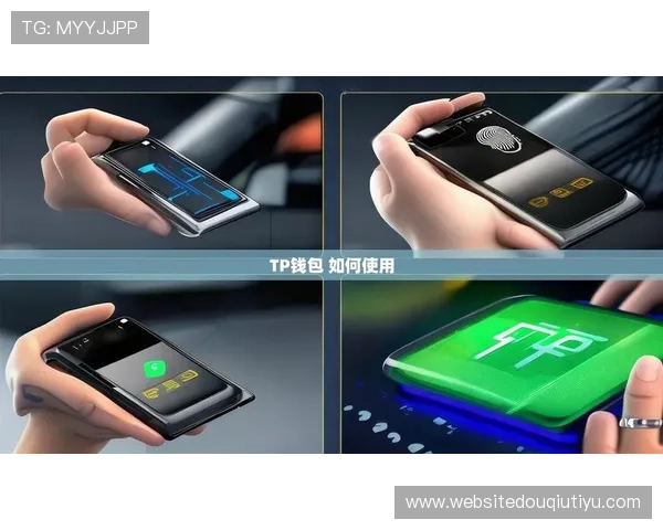 斗球体育app安装下载指南帮助用户快速掌握最新版本下载安装流程