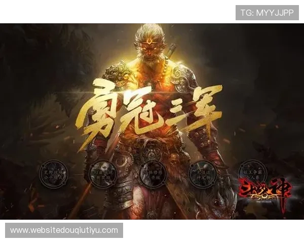 斗球体育app下载官网最新版本与旧版本的区别,升级后带来的新体验详解