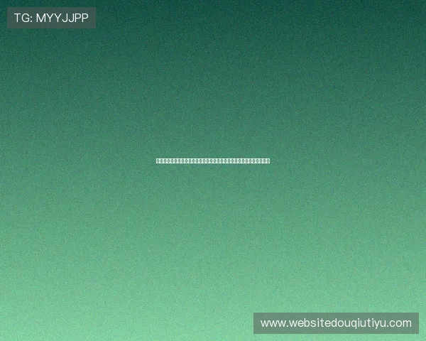 斗球体育在线网页最新赛事直播平台全面解析助你第一时间掌握比赛动态