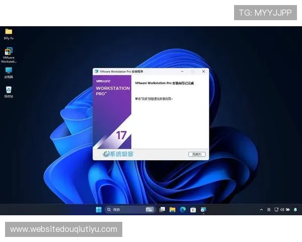 斗球体育电脑版下载官网最新官方渠道推荐，安全稳定快速下载安装指南
