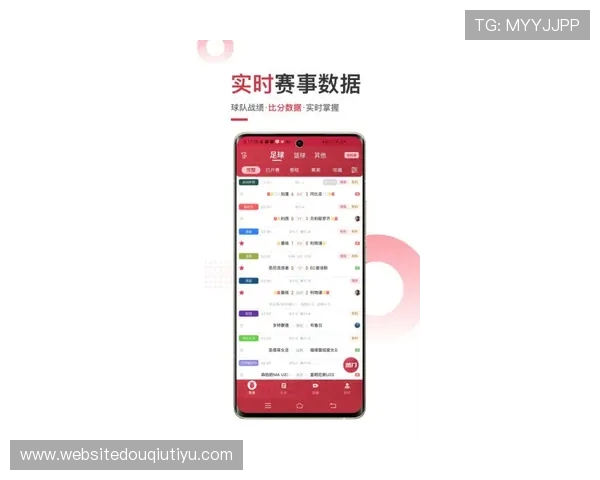 斗球体育官网app最新活动优惠信息,及时掌握赛事动态赢取丰厚奖励与专属福利 斗球体育官网app最新活动优惠信息,及时掌握赛事动态赢取丰厚奖励与专属福利