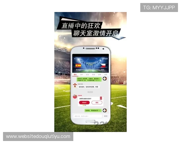 斗球体育直播电脑版app与手机端的区别与优势，选择最适合您的观看方式