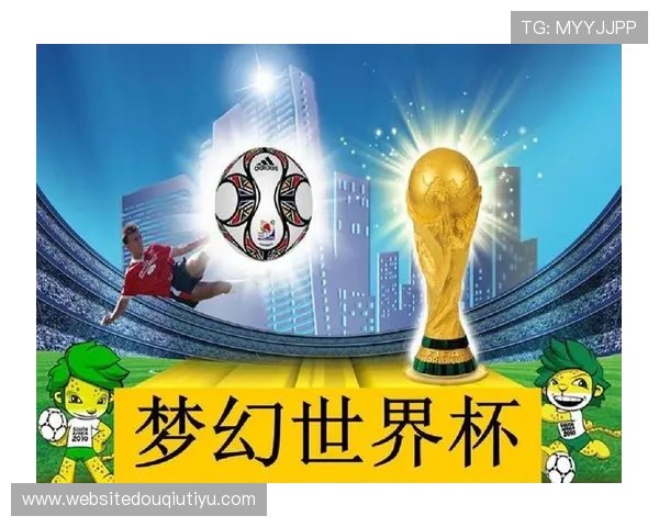 斗球在线全新上线带你体验极致竞技快感,打造属于你的足球梦幻世界