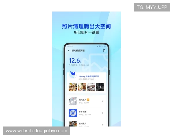 斗球直播app下载2024最新版本，全面提升观看体验与赛事互动功能推荐