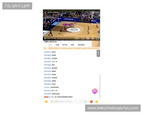 斗球直播app安装下载详细教程,轻松掌握最新版本下载安装指南