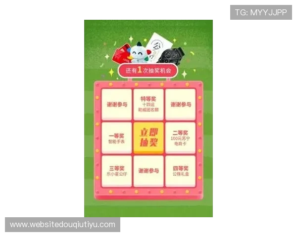 斗球直播官网免费入口最新上线支持多设备同步观看体验