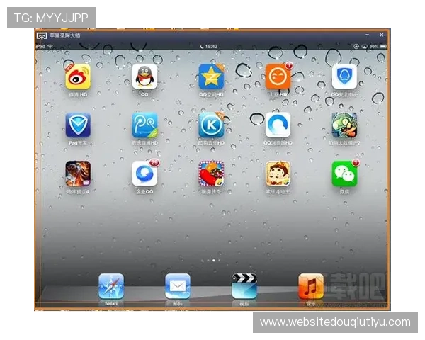 斗球直播间免费直播下载教程，详细步骤帮你轻松掌握观看足球比赛的方法