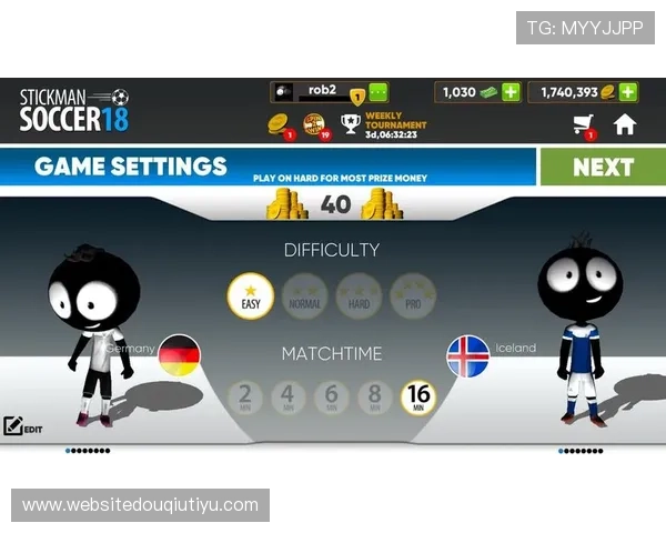 斗球网官网最新版本全面上线，带你体验最流畅的足球娱乐新体验