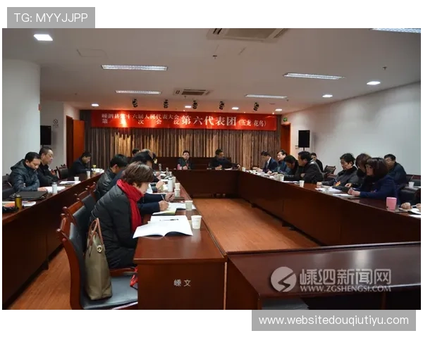 斗球网页版最新赛事资讯及时掌握赛事动态把握赢取机会