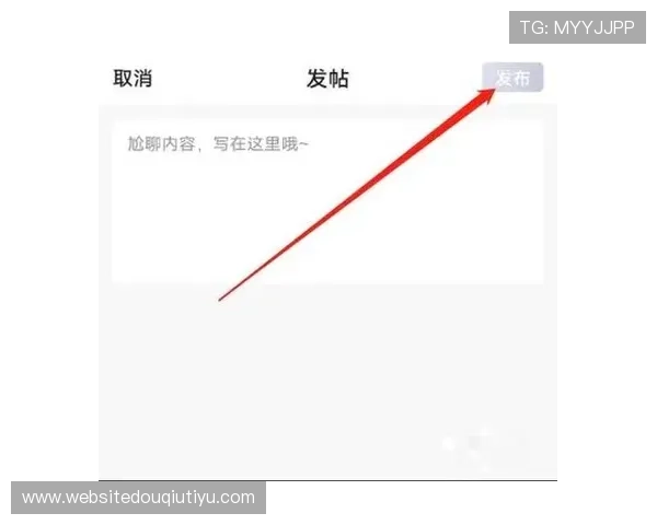 旧版斗球体育直播app下载常见问题解答，解决用户在使用过程中遇到的各种困扰