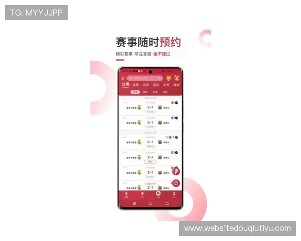 最新版本斗球直播tv下载安装指南，详细步骤帮你快速安装体验精彩体育赛事