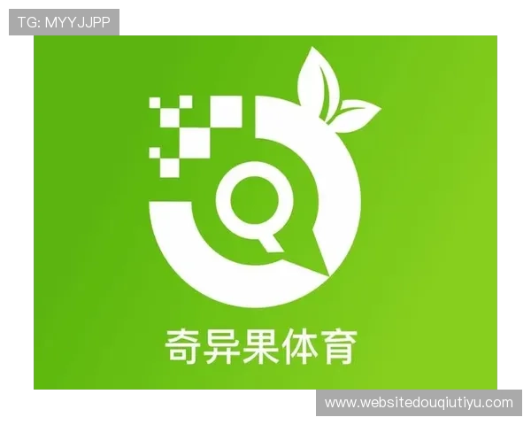 苹果用户必备斗球体育app官方下载安装最新版，畅享高清赛事直播与实时比分