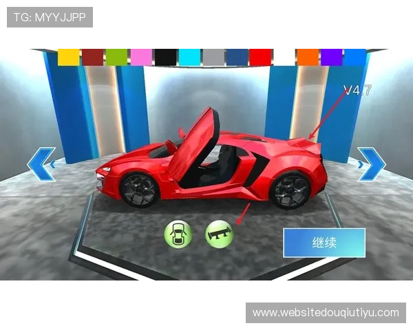 苹果设备专属斗球app官方最新版下载入口，快速安装享受极致竞技快感