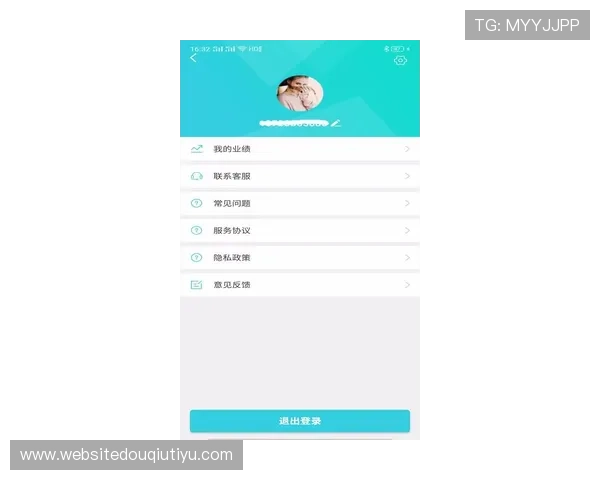 斗球app手机版如何快速注册账号，详细步骤帮助新手玩家顺利入门