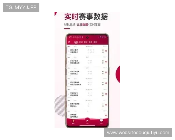 斗球体育iOS最新版本下载安装指南，快速掌握最新功能与赛事资讯更新