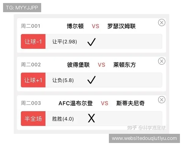 土耳其与巴拉圭国家队主教练战术布置及比赛风格详细对比 土耳其与巴拉圭国家队主教练战术布置及比赛风格详细对比