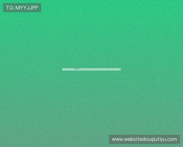 下载斗球体育直播app,享受高清流畅的体育赛事直播体验,满足你的体育观看需求 下载斗球体育直播app,享受高清流畅的体育赛事直播体验,满足你的体育观看需求